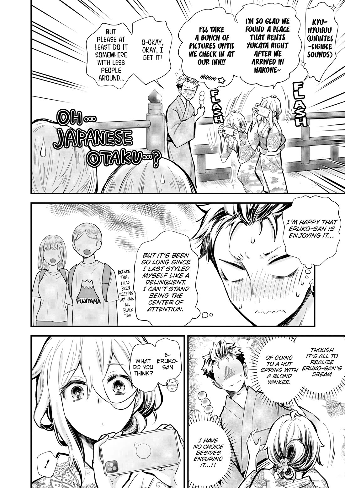 Shingeki no Eroko-san Chapter 52 page 6 - Chapter 52: I mean, how do you want me to not assault him when he’s such a natural hot spring blond yankee?