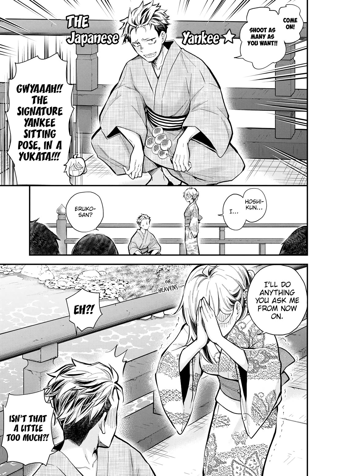 Shingeki no Eroko-san Chapter 52 page 7 - Chapter 52: I mean, how do you want me to not assault him when he’s such a natural hot spring blond yankee?
