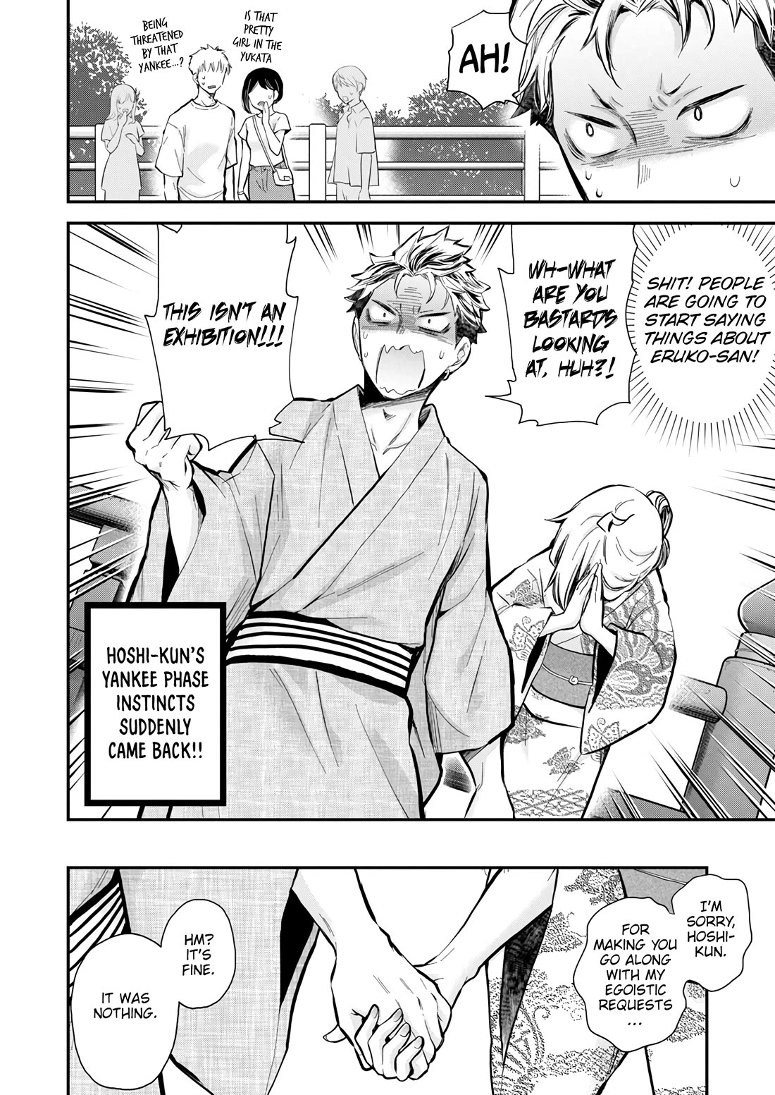 Shingeki no Eroko-san Chapter 52 page 8 - Chapter 52: I mean, how do you want me to not assault him when he’s such a natural hot spring blond yankee?