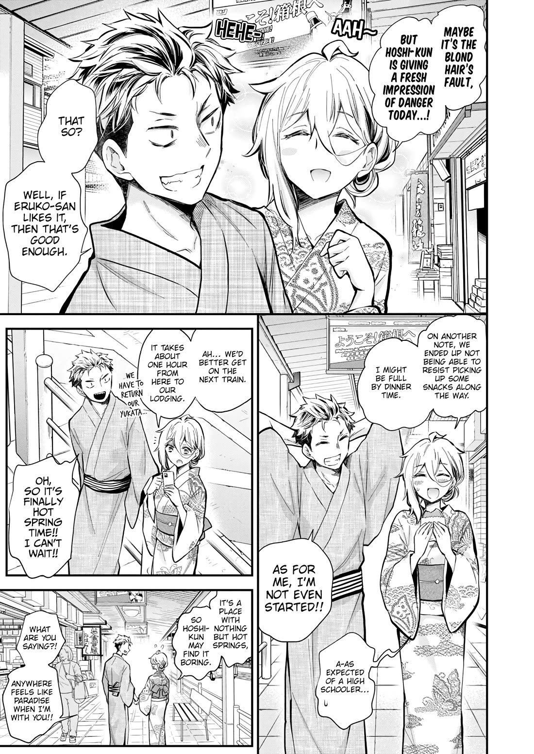 Shingeki no Eroko-san Chapter 52 page 9 - Chapter 52: I mean, how do you want me to not assault him when he’s such a natural hot spring blond yankee?