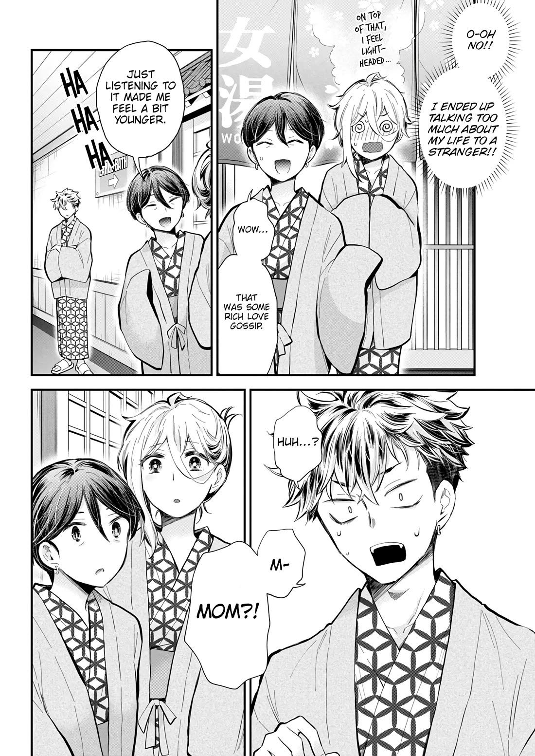 Shingeki no Eroko-san Chapter 53 page 11 - Chapter 53: Love gossip while lost over my blond yankee hot spring fantasy! I also fainted to boot, sorry, mother
