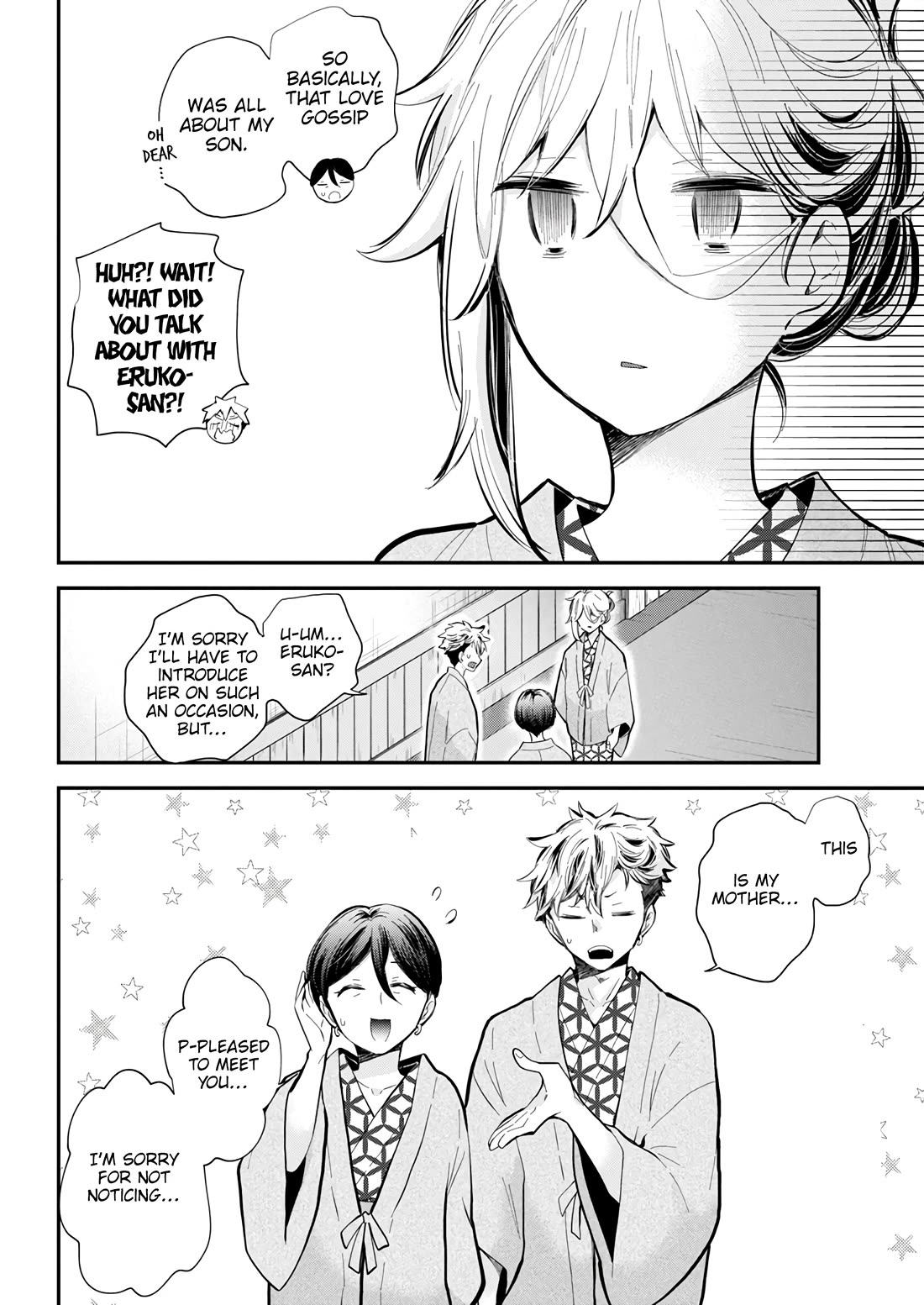 Shingeki no Eroko-san Chapter 53 page 13 - Chapter 53: Love gossip while lost over my blond yankee hot spring fantasy! I also fainted to boot, sorry, mother