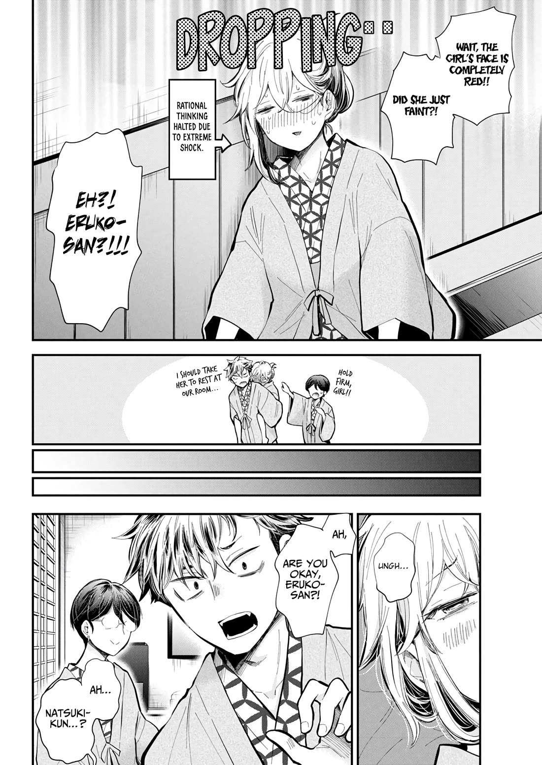 Shingeki no Eroko-san Chapter 53 page 15 - Chapter 53: Love gossip while lost over my blond yankee hot spring fantasy! I also fainted to boot, sorry, mother