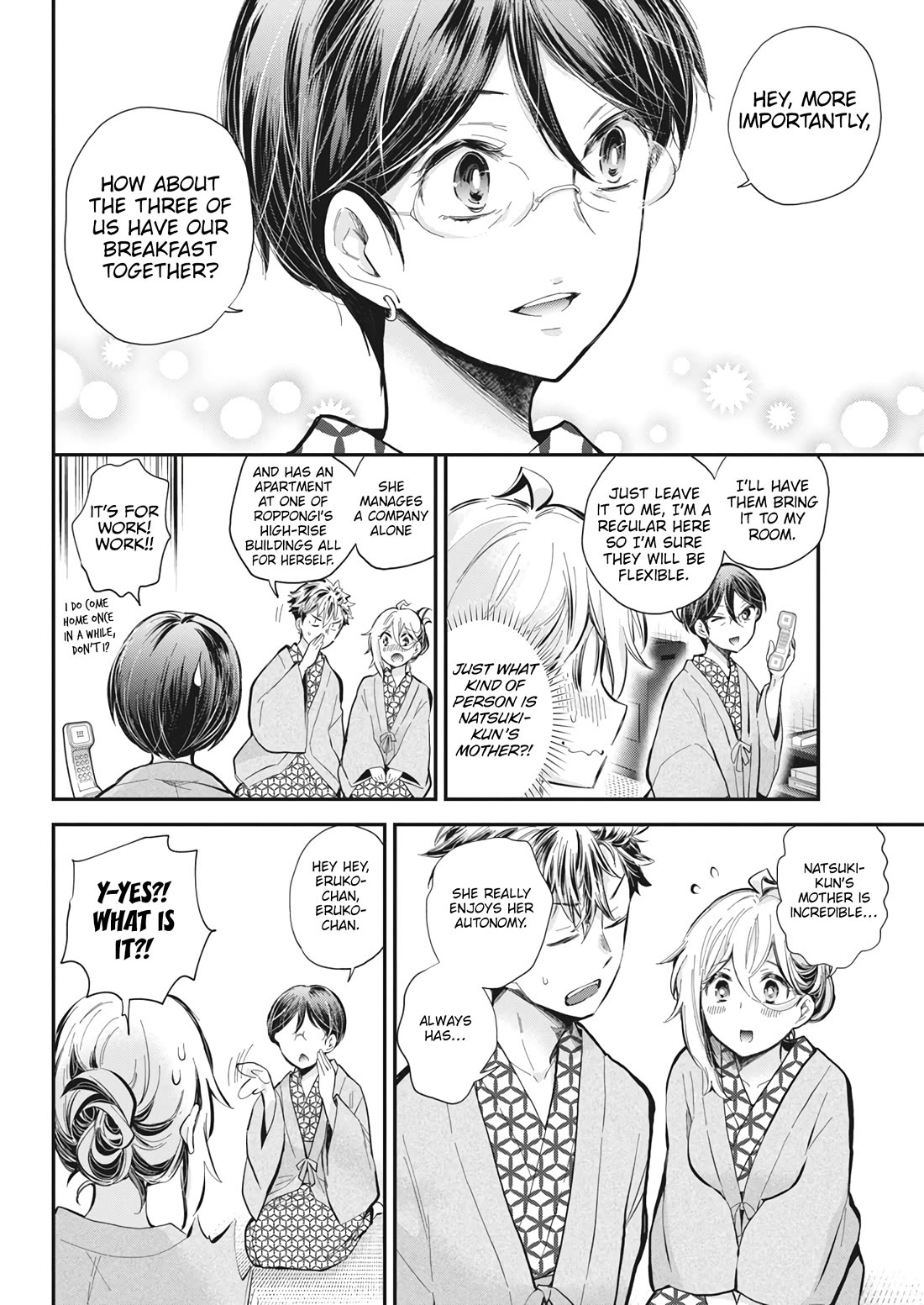 Shingeki no Eroko-san Chapter 53 page 17 - Chapter 53: Love gossip while lost over my blond yankee hot spring fantasy! I also fainted to boot, sorry, mother