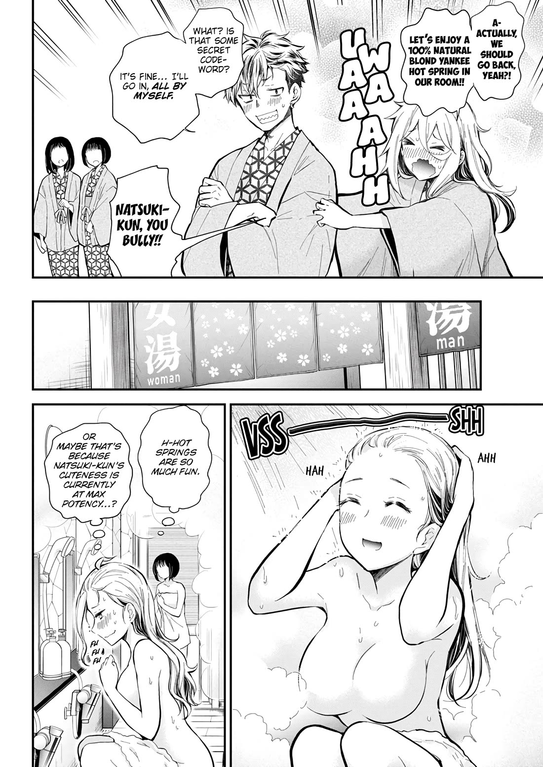 Shingeki no Eroko-san Chapter 53 page 5 - Chapter 53: Love gossip while lost over my blond yankee hot spring fantasy! I also fainted to boot, sorry, mother