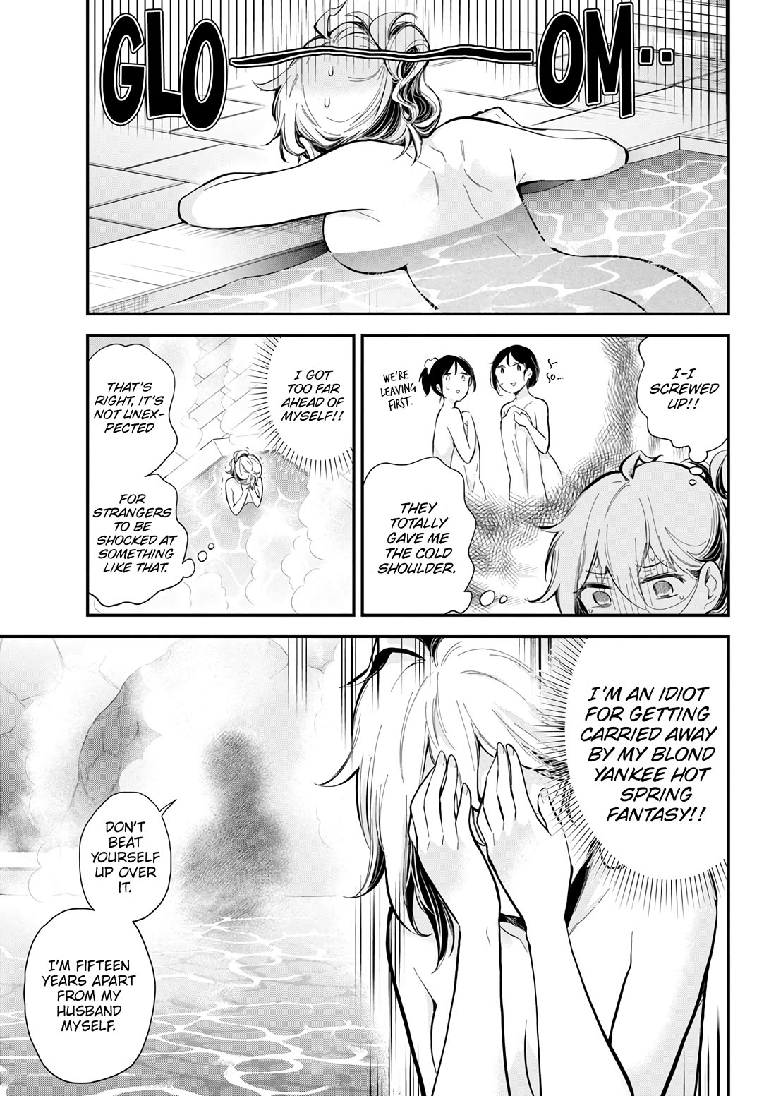 Shingeki no Eroko-san Chapter 53 page 8 - Chapter 53: Love gossip while lost over my blond yankee hot spring fantasy! I also fainted to boot, sorry, mother