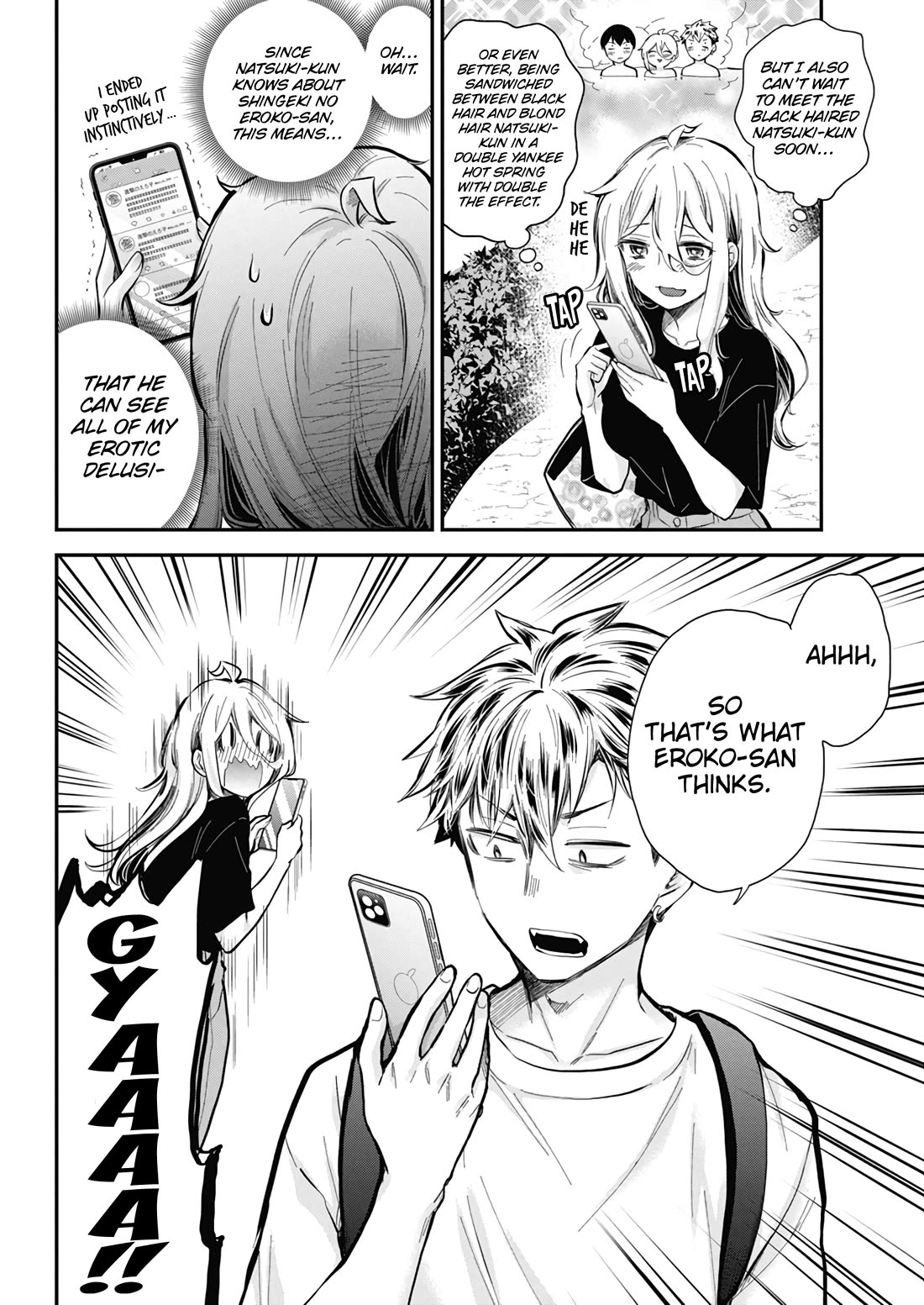 Shingeki no Eroko-san Chapter 54 page 13 - Chapter 54: Yes, I am that Shingeki no Eroko! I am… Shingeki no… Eroko…
