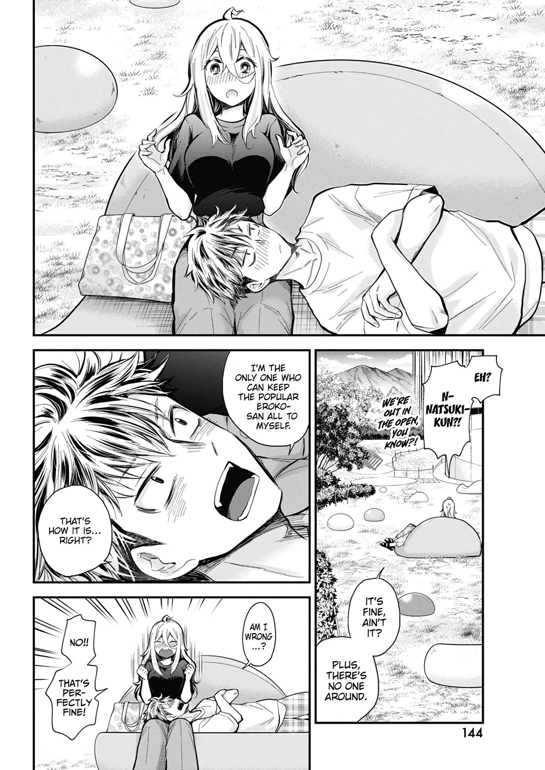 Shingeki no Eroko-san Chapter 54 page 15 - Chapter 54: Yes, I am that Shingeki no Eroko! I am… Shingeki no… Eroko…
