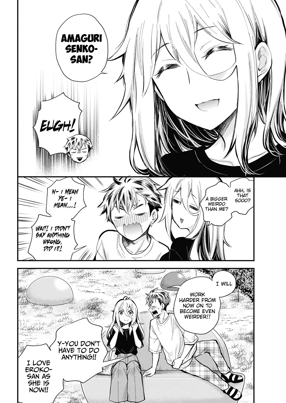 Shingeki no Eroko-san Chapter 54 page 17 - Chapter 54: Yes, I am that Shingeki no Eroko! I am… Shingeki no… Eroko…