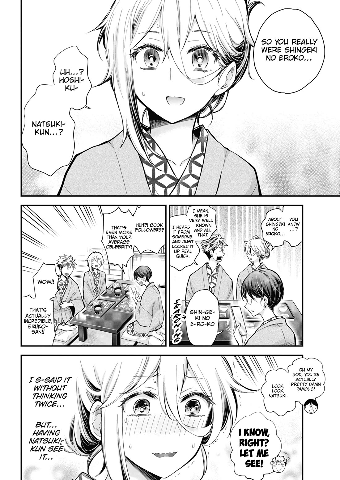 Shingeki no Eroko-san Chapter 54 page 5 - Chapter 54: Yes, I am that Shingeki no Eroko! I am… Shingeki no… Eroko…