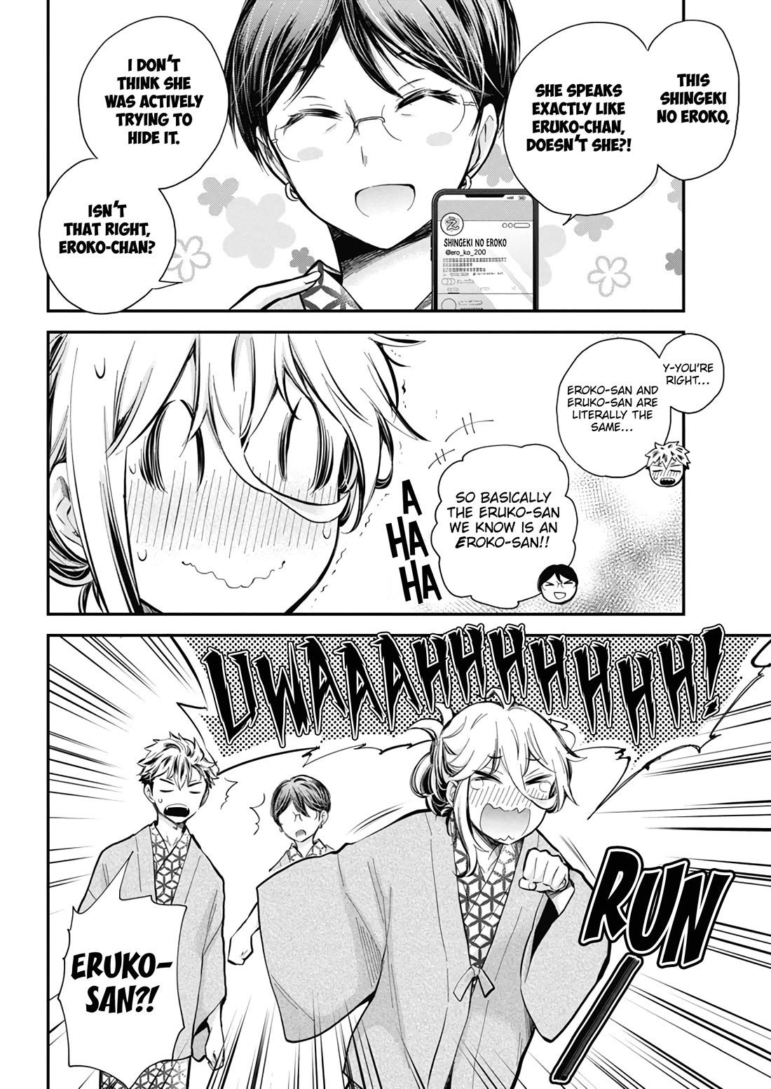 Shingeki no Eroko-san Chapter 54 page 7 - Chapter 54: Yes, I am that Shingeki no Eroko! I am… Shingeki no… Eroko…