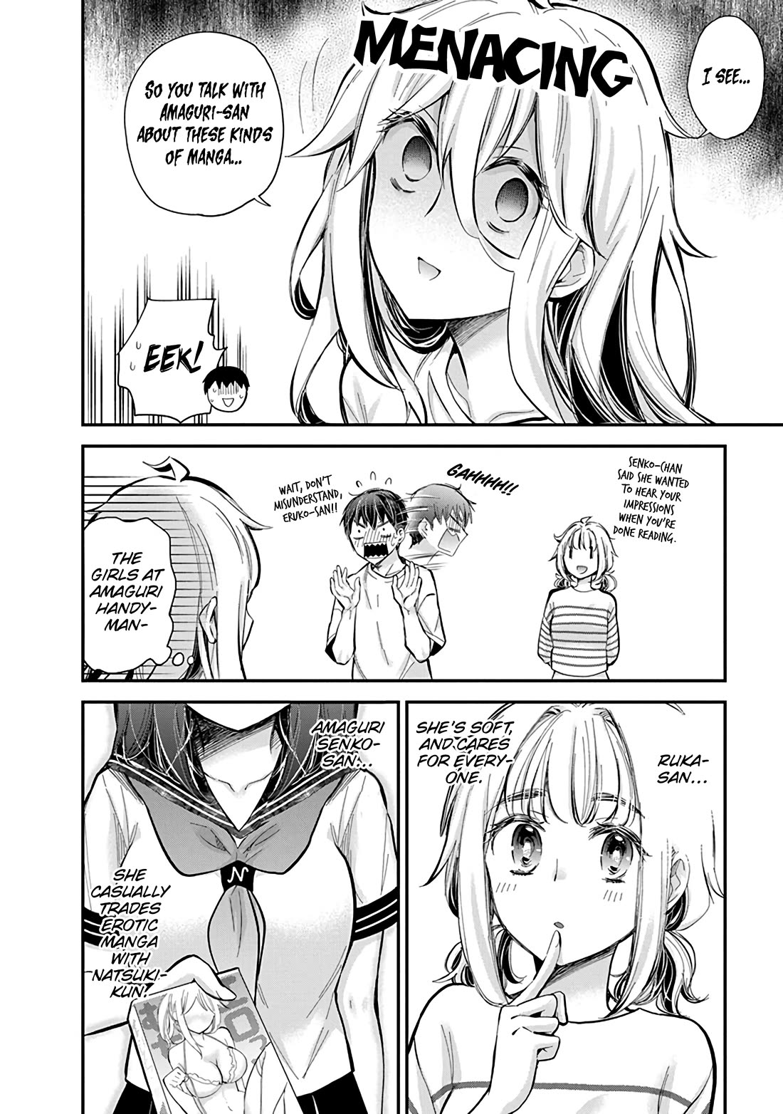 Shingeki no Eroko-san Chapter 55 page 11 - Chapter 55: With no secrets to hide, minor issues won’t make our relationship waver! (Just don’t quote me on that later.)