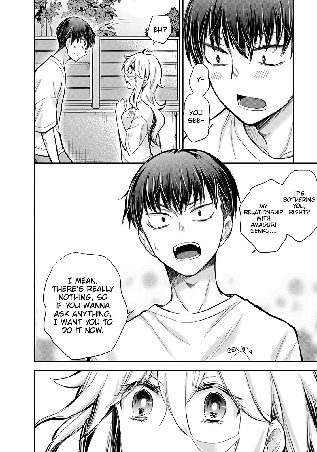 Shingeki no Eroko-san Chapter 55 page 13 - Chapter 55: With no secrets to hide, minor issues won’t make our relationship waver! (Just don’t quote me on that later.)