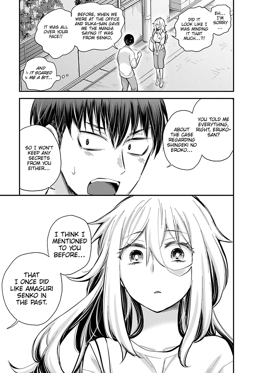 Shingeki no Eroko-san Chapter 55 page 14 - Chapter 55: With no secrets to hide, minor issues won’t make our relationship waver! (Just don’t quote me on that later.)