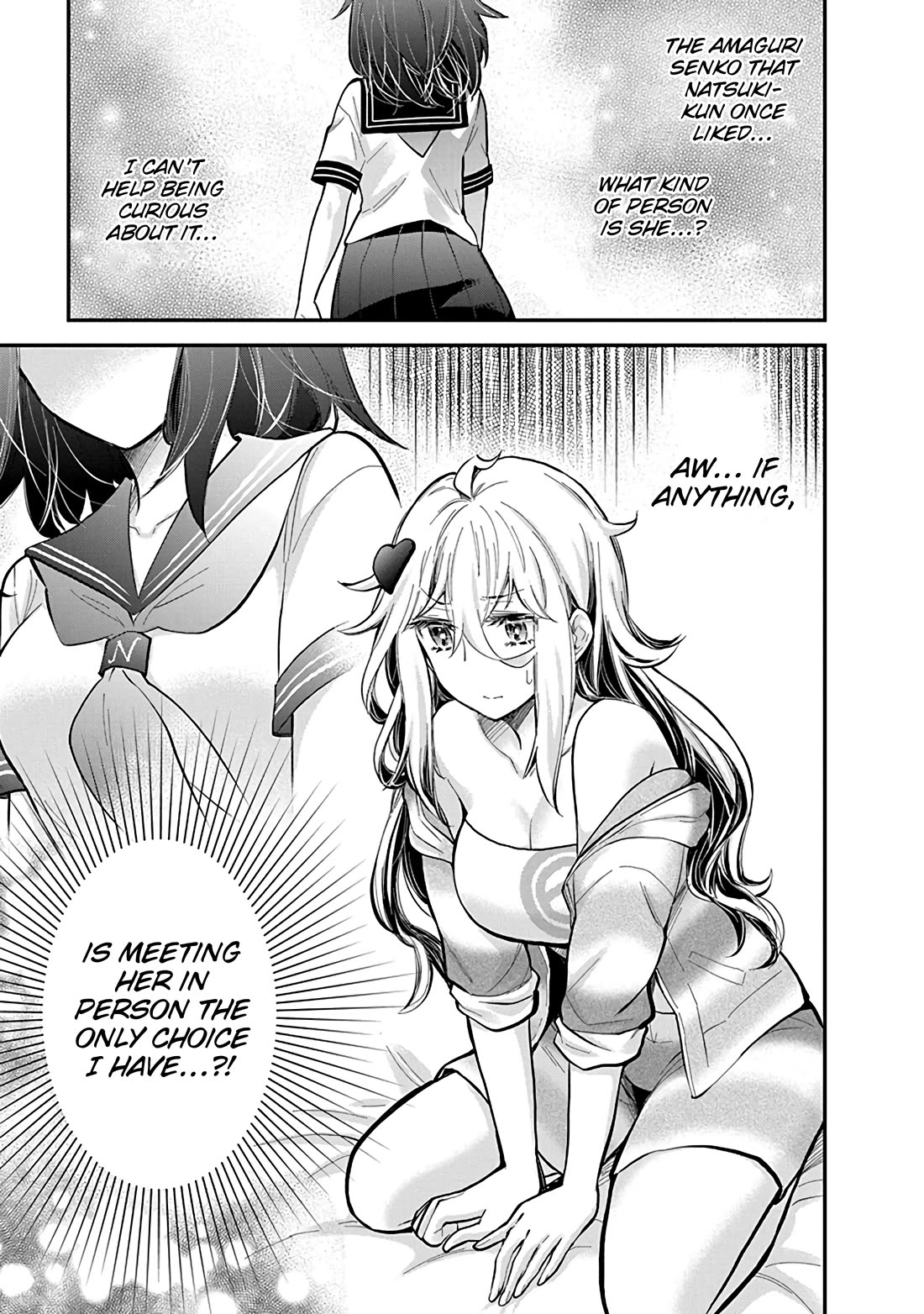 Shingeki no Eroko-san Chapter 55 page 18 - Chapter 55: With no secrets to hide, minor issues won’t make our relationship waver! (Just don’t quote me on that later.)