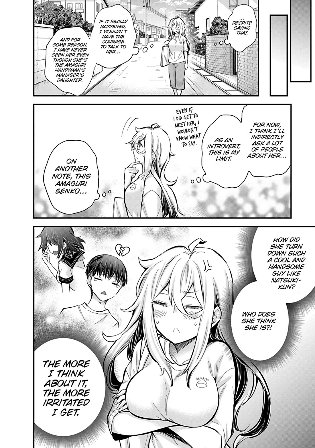 Shingeki no Eroko-san Chapter 55 page 19 - Chapter 55: With no secrets to hide, minor issues won’t make our relationship waver! (Just don’t quote me on that later.)