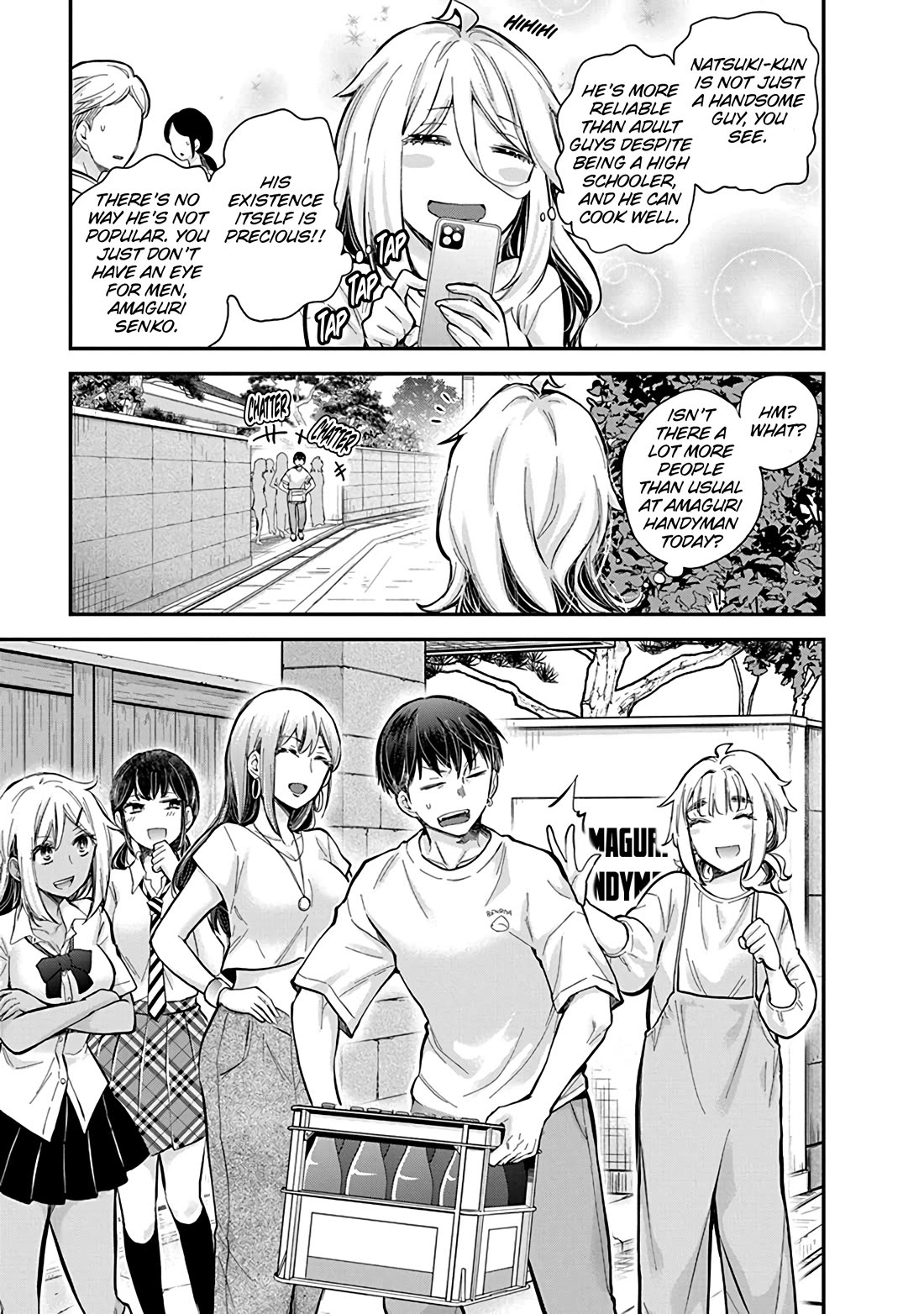 Shingeki no Eroko-san Chapter 55 page 20 - Chapter 55: With no secrets to hide, minor issues won’t make our relationship waver! (Just don’t quote me on that later.)