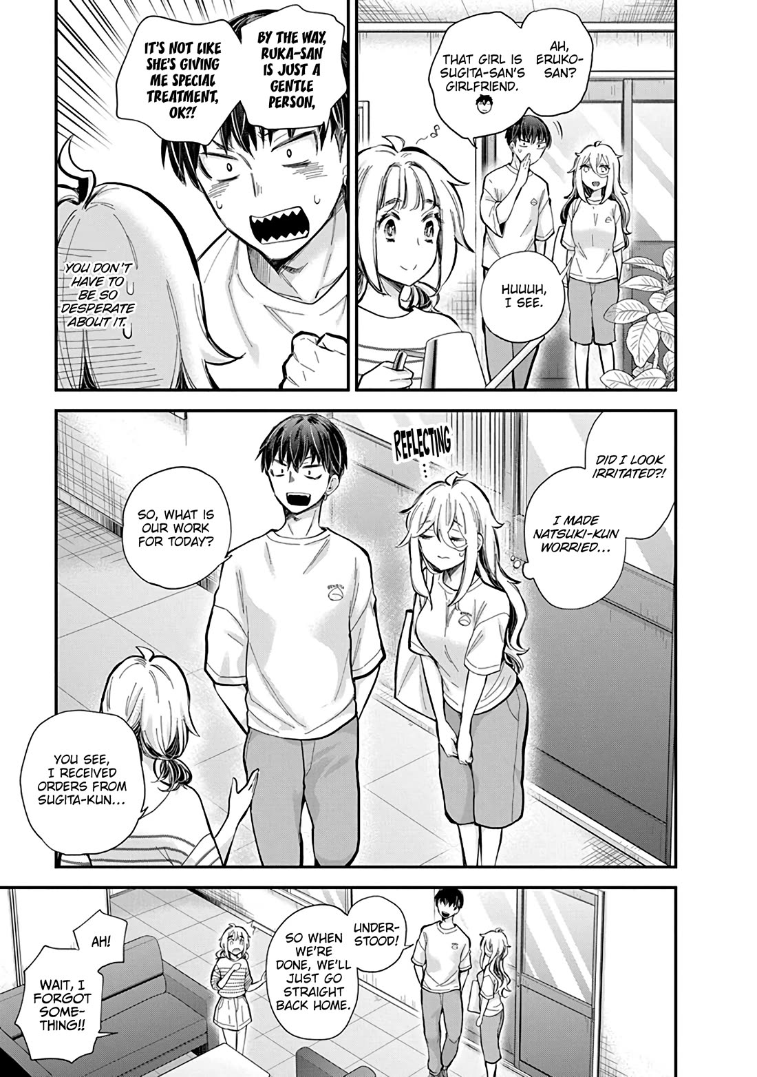 Shingeki no Eroko-san Chapter 55 page 8 - Chapter 55: With no secrets to hide, minor issues won’t make our relationship waver! (Just don’t quote me on that later.)