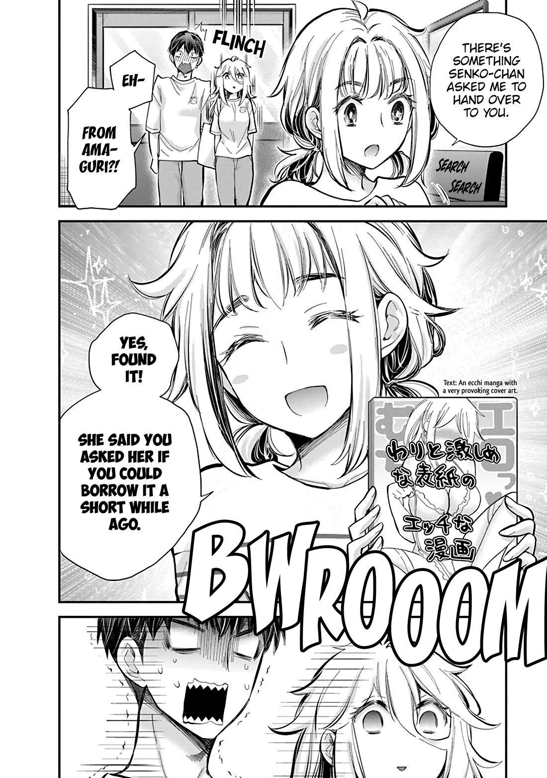 Shingeki no Eroko-san Chapter 55 page 9 - Chapter 55: With no secrets to hide, minor issues won’t make our relationship waver! (Just don’t quote me on that later.)