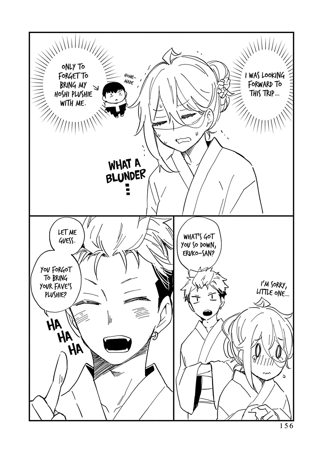 Shingeki no Eroko-san Chapter 56.5 page 12 - Chapter 56.5: Vol.8 Omake