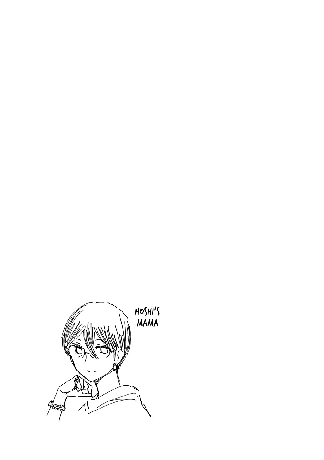 Shingeki no Eroko-san Chapter 56.5 page 8 - Chapter 56.5: Vol.8 Omake