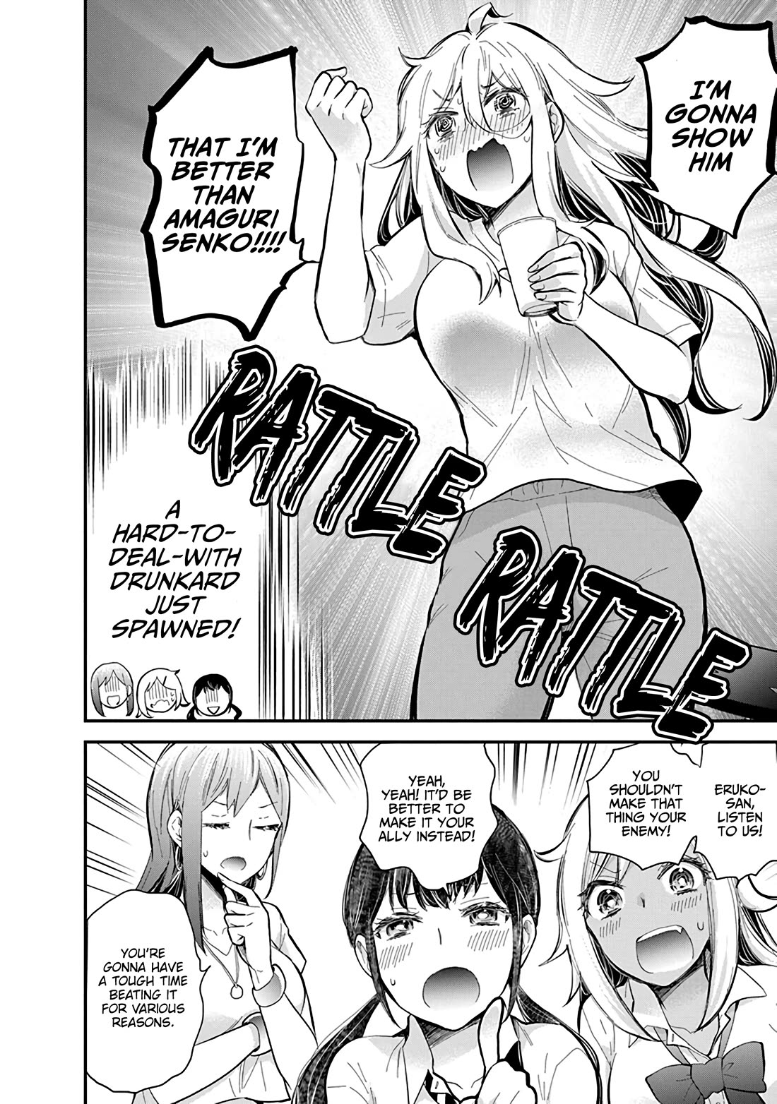 Shingeki no Eroko-san Chapter 56 page 15 - Chapter 56: No.1 Favorite?! Long Shot?! The one who neighs love for Hoshi-kun makes her debut in the Attacking Derby!