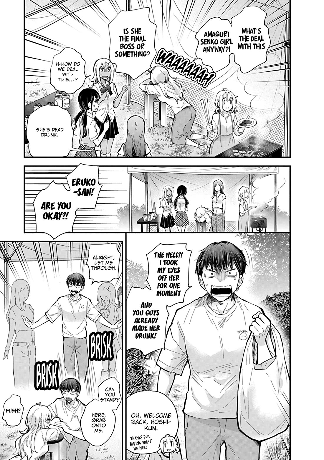Shingeki no Eroko-san Chapter 56 page 16 - Chapter 56: No.1 Favorite?! Long Shot?! The one who neighs love for Hoshi-kun makes her debut in the Attacking Derby!
