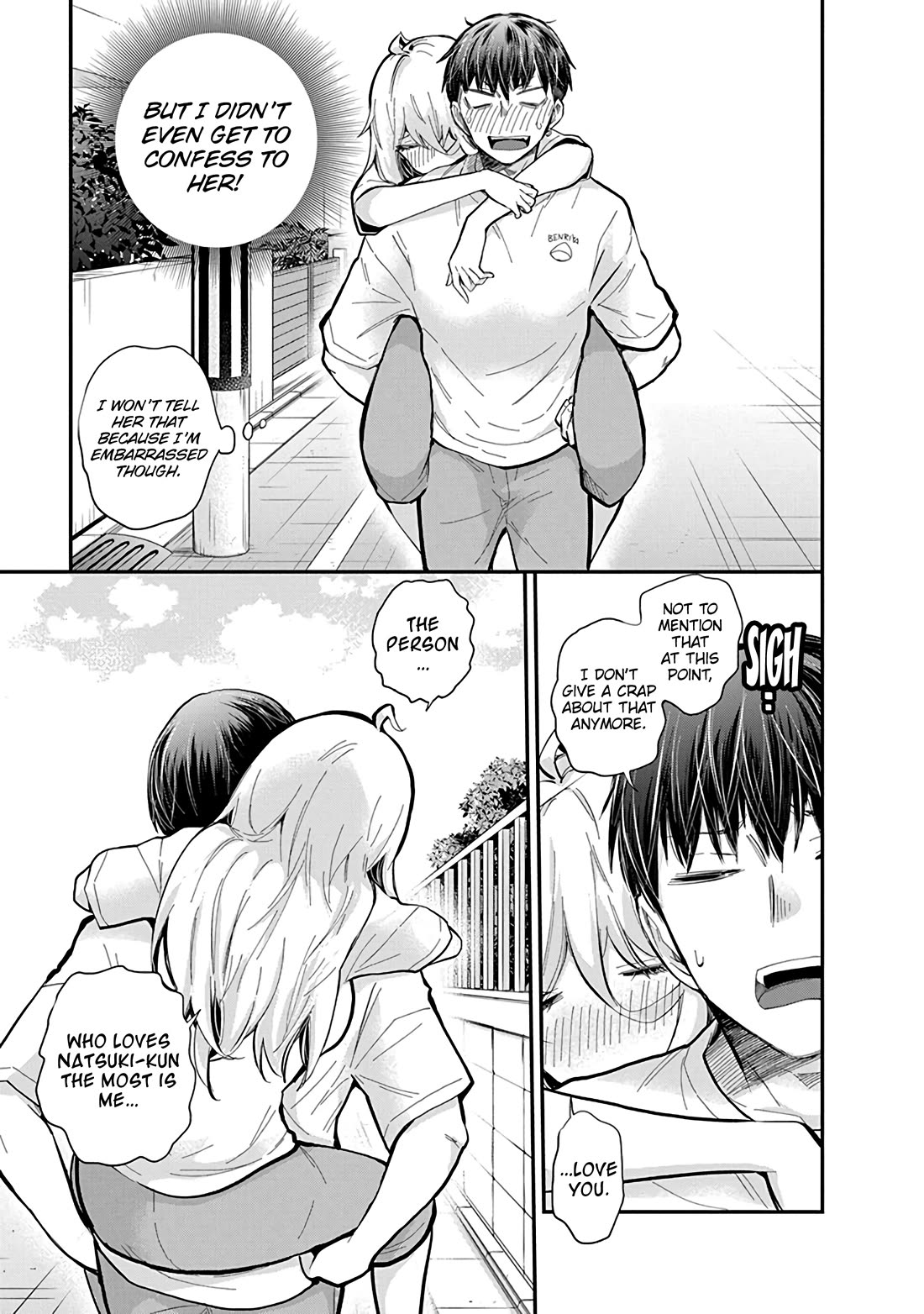 Shingeki no Eroko-san Chapter 56 page 20 - Chapter 56: No.1 Favorite?! Long Shot?! The one who neighs love for Hoshi-kun makes her debut in the Attacking Derby!