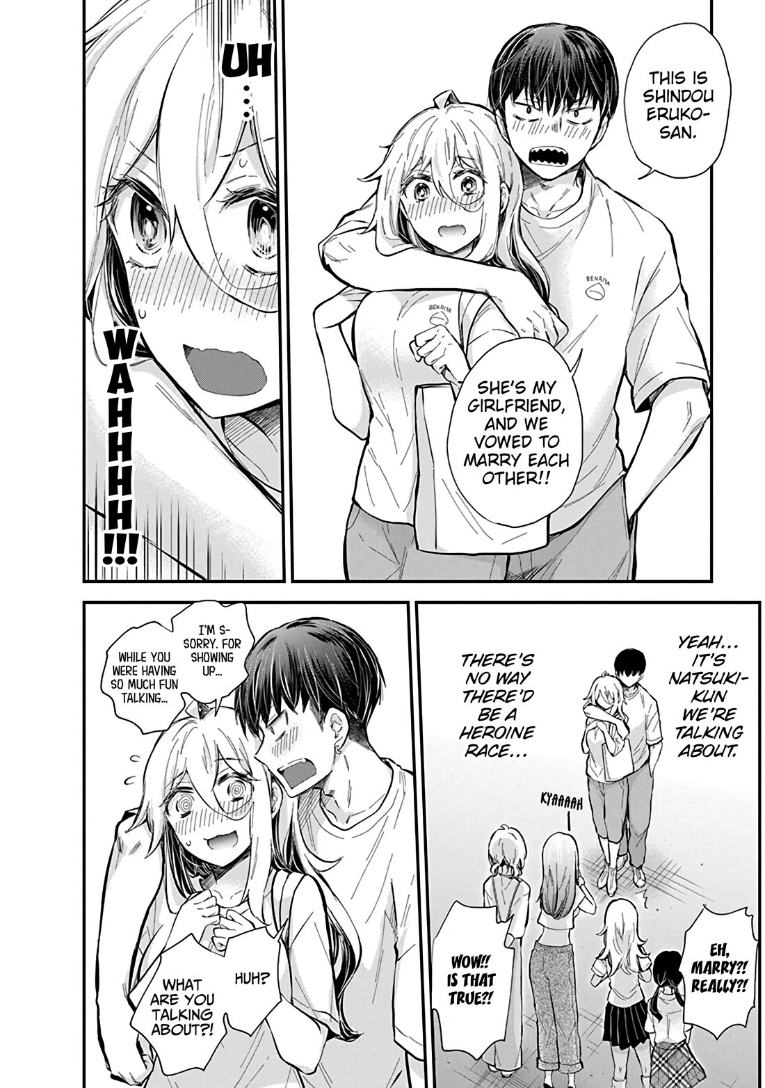 Shingeki no Eroko-san Chapter 56 page 7 - Chapter 56: No.1 Favorite?! Long Shot?! The one who neighs love for Hoshi-kun makes her debut in the Attacking Derby!