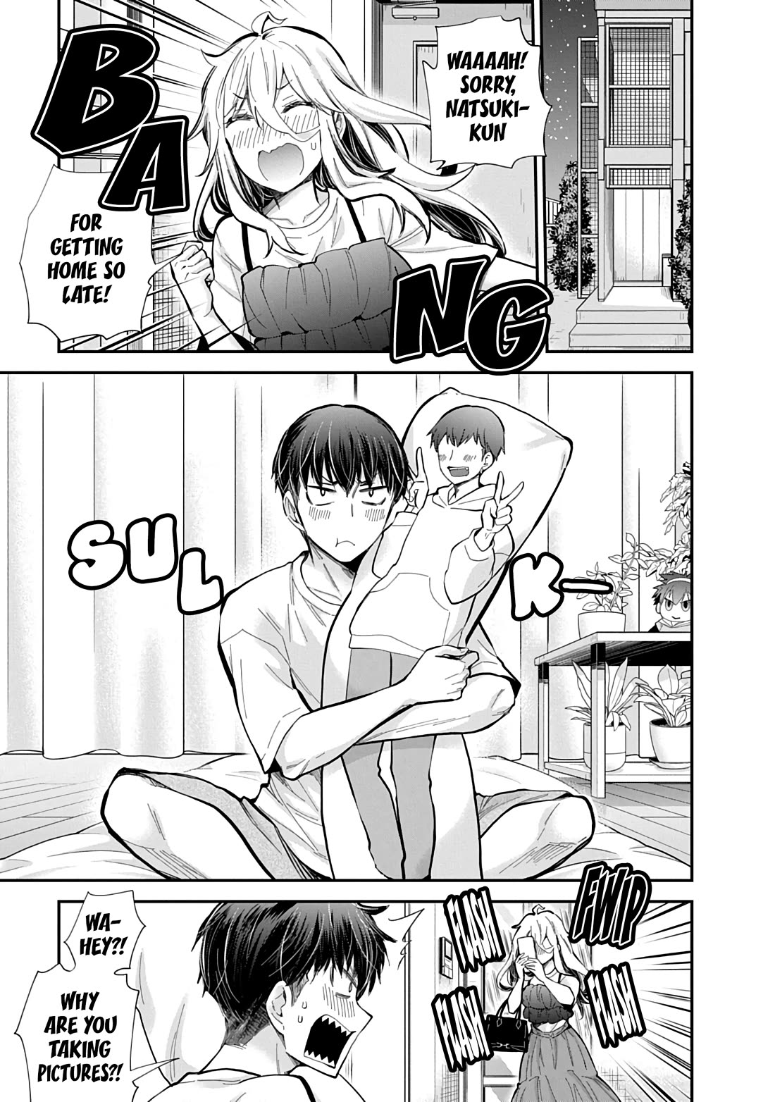 Shingeki no Eroko-san Chapter 57 page 16 - Chapter 57: For me, everything my boyfriend does is a viral sensation, and I’m winning at life because of it ☆