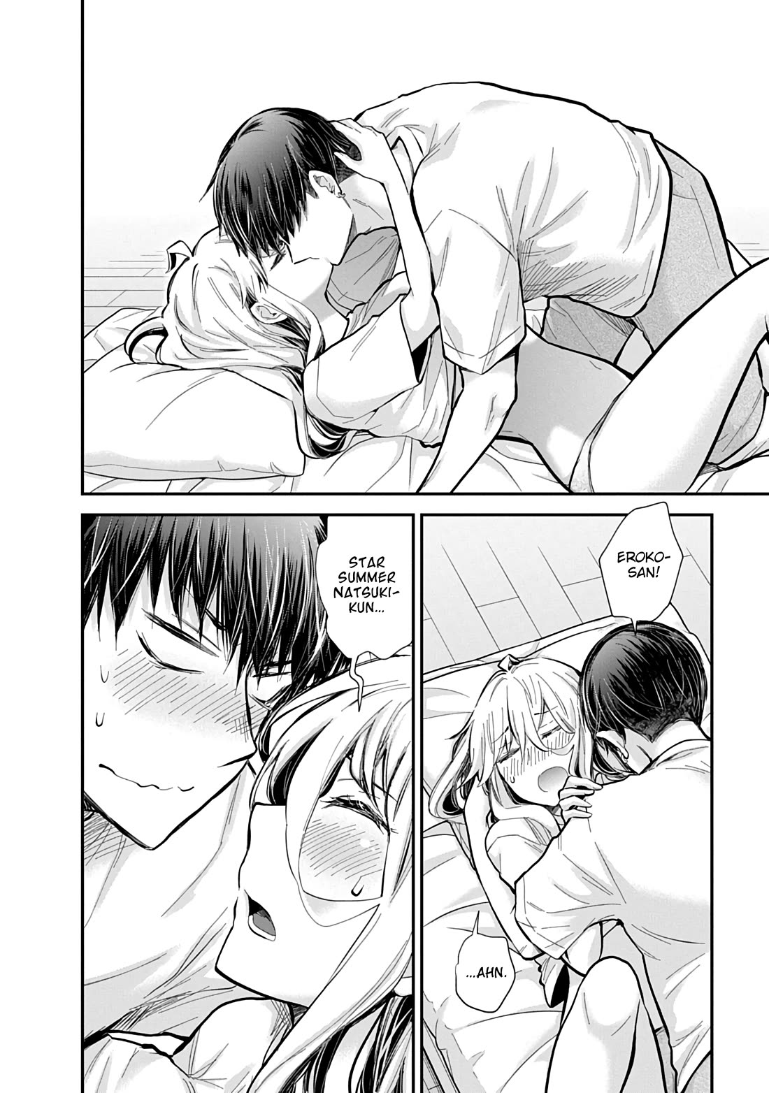 Shingeki no Eroko-san Chapter 57 page 23 - Chapter 57: For me, everything my boyfriend does is a viral sensation, and I’m winning at life because of it ☆