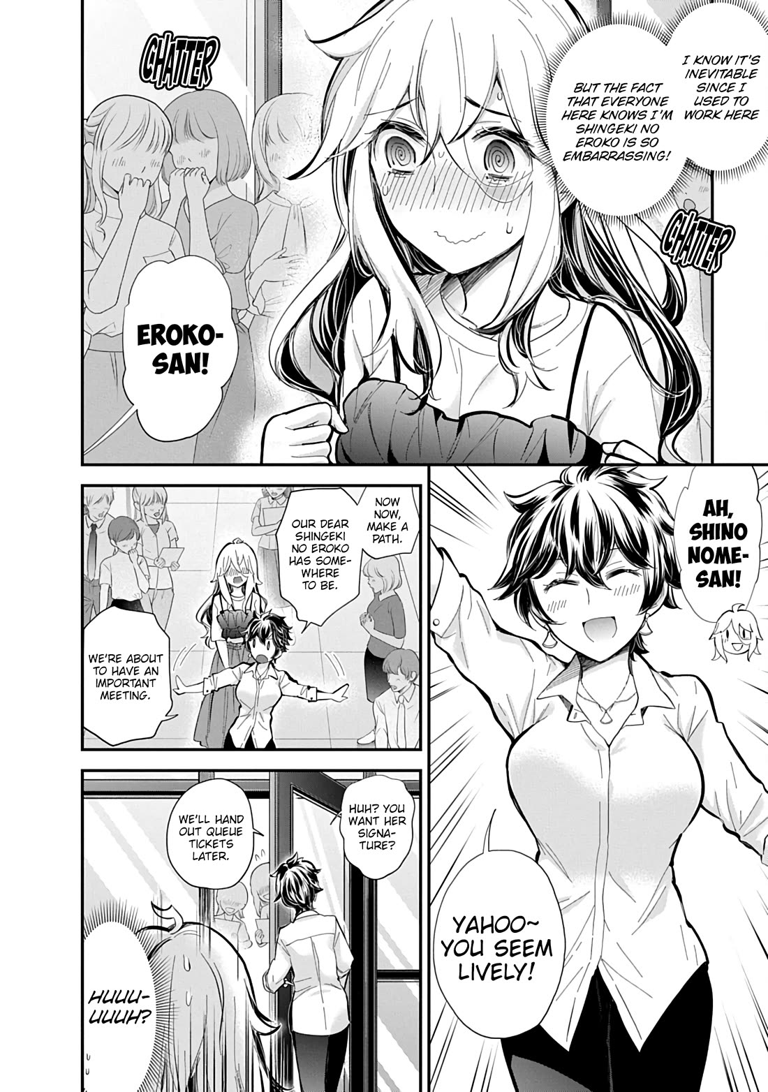 Shingeki no Eroko-san Chapter 57 page 7 - Chapter 57: For me, everything my boyfriend does is a viral sensation, and I’m winning at life because of it ☆