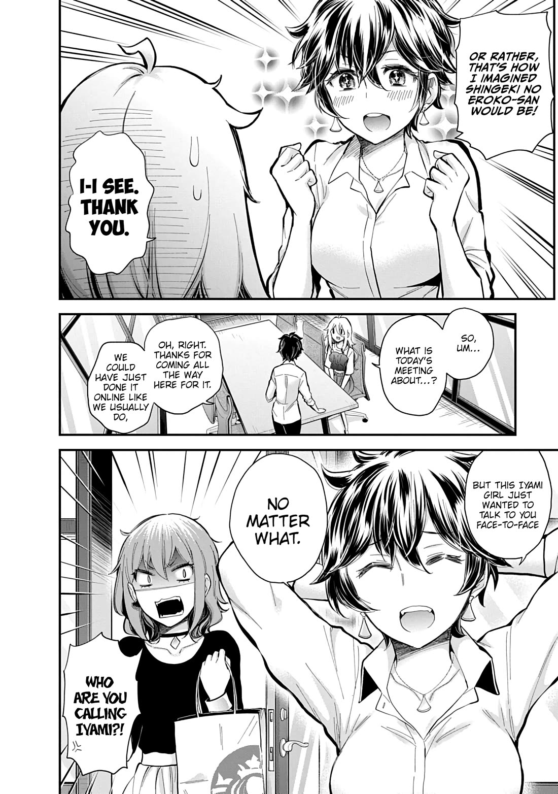 Shingeki no Eroko-san Chapter 57 page 9 - Chapter 57: For me, everything my boyfriend does is a viral sensation, and I’m winning at life because of it ☆