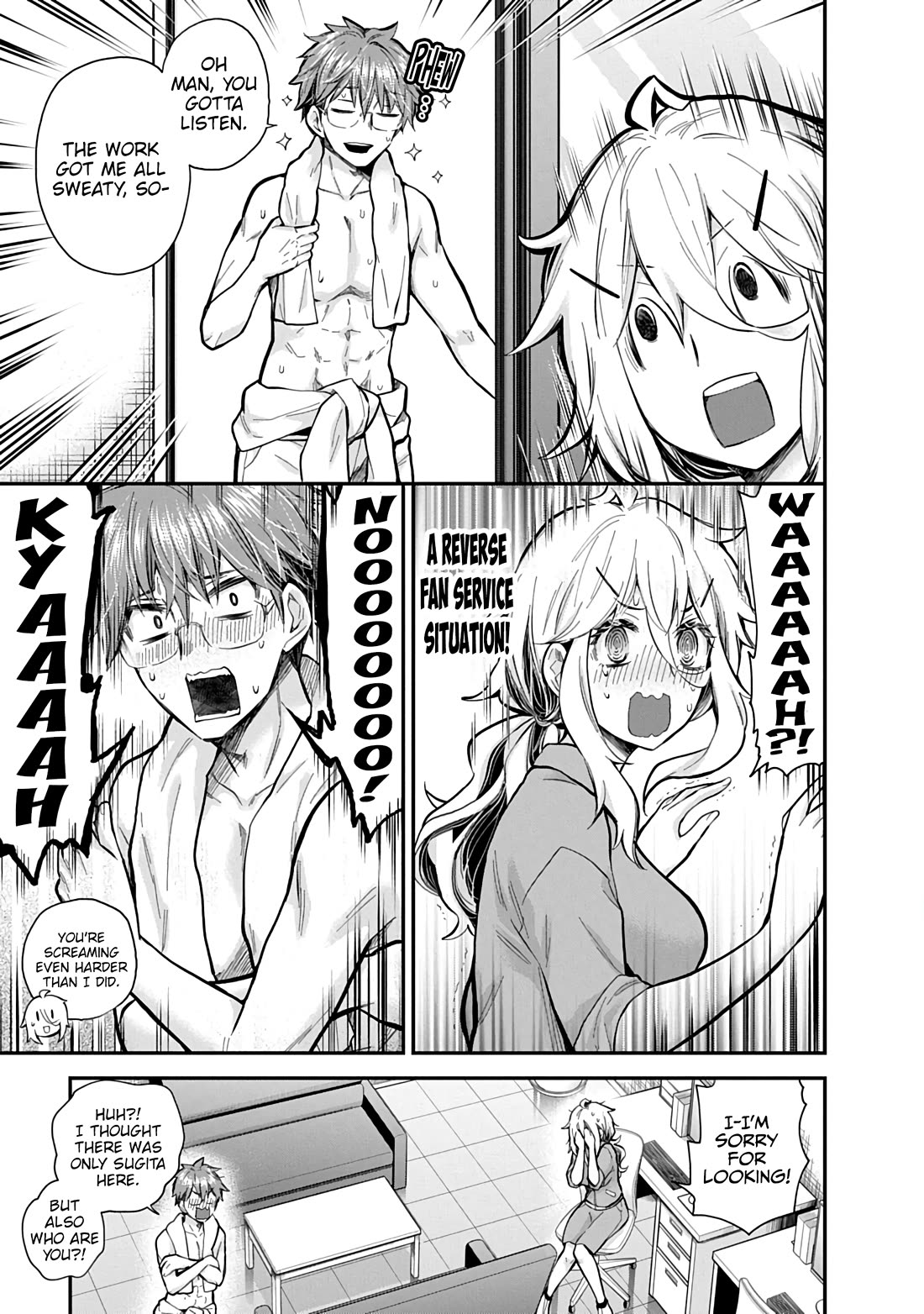 Shingeki no Eroko-san Chapter 58 page 12 - Chapter 58: My boyfriend is an omega trending god-tier artist?! Not to mention the character is designed after me, and the crazy amount of new followers knocked my socks off.