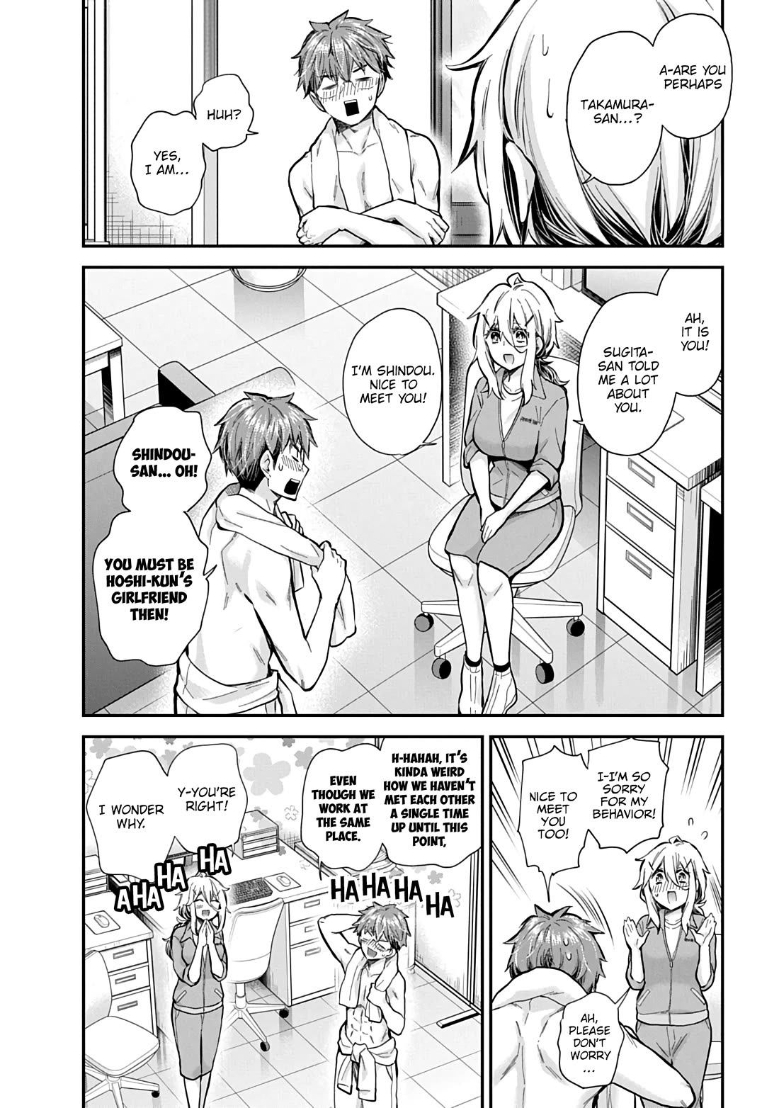 Shingeki no Eroko-san Chapter 58 page 13 - Chapter 58: My boyfriend is an omega trending god-tier artist?! Not to mention the character is designed after me, and the crazy amount of new followers knocked my socks off.