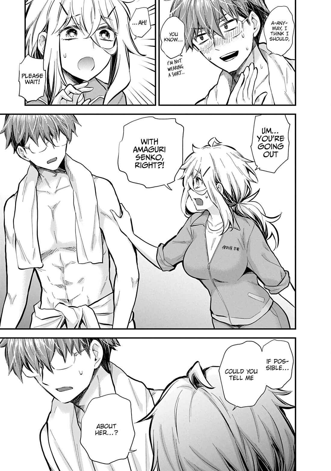 Shingeki no Eroko-san Chapter 58 page 14 - Chapter 58: My boyfriend is an omega trending god-tier artist?! Not to mention the character is designed after me, and the crazy amount of new followers knocked my socks off.