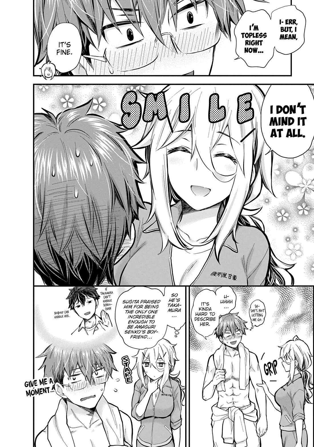 Shingeki no Eroko-san Chapter 58 page 15 - Chapter 58: My boyfriend is an omega trending god-tier artist?! Not to mention the character is designed after me, and the crazy amount of new followers knocked my socks off.