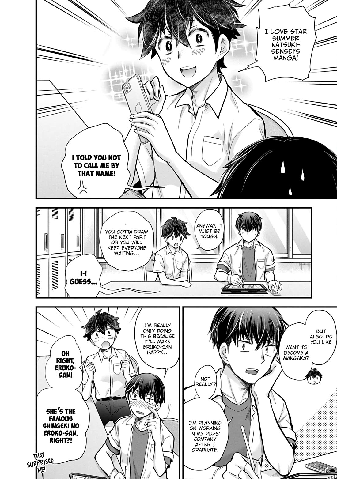 Shingeki no Eroko-san Chapter 58 page 17 - Chapter 58: My boyfriend is an omega trending god-tier artist?! Not to mention the character is designed after me, and the crazy amount of new followers knocked my socks off.