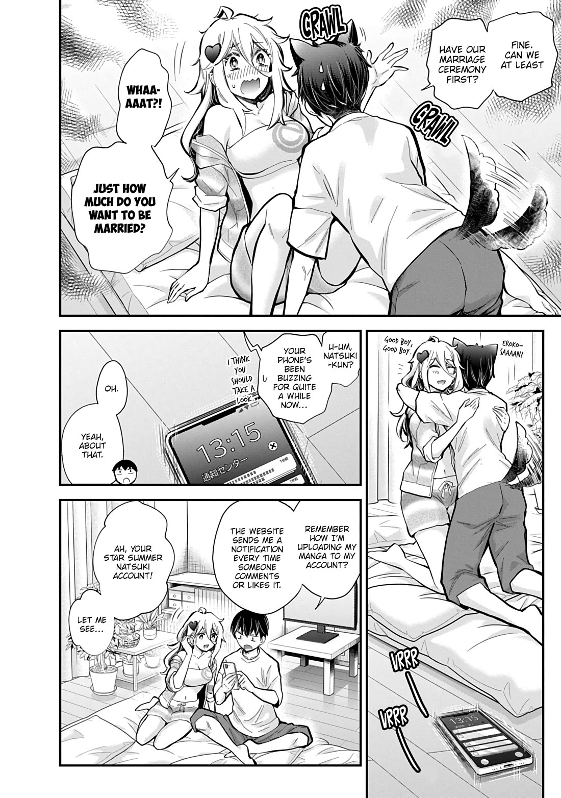 Shingeki no Eroko-san Chapter 58 page 5 - Chapter 58: My boyfriend is an omega trending god-tier artist?! Not to mention the character is designed after me, and the crazy amount of new followers knocked my socks off.