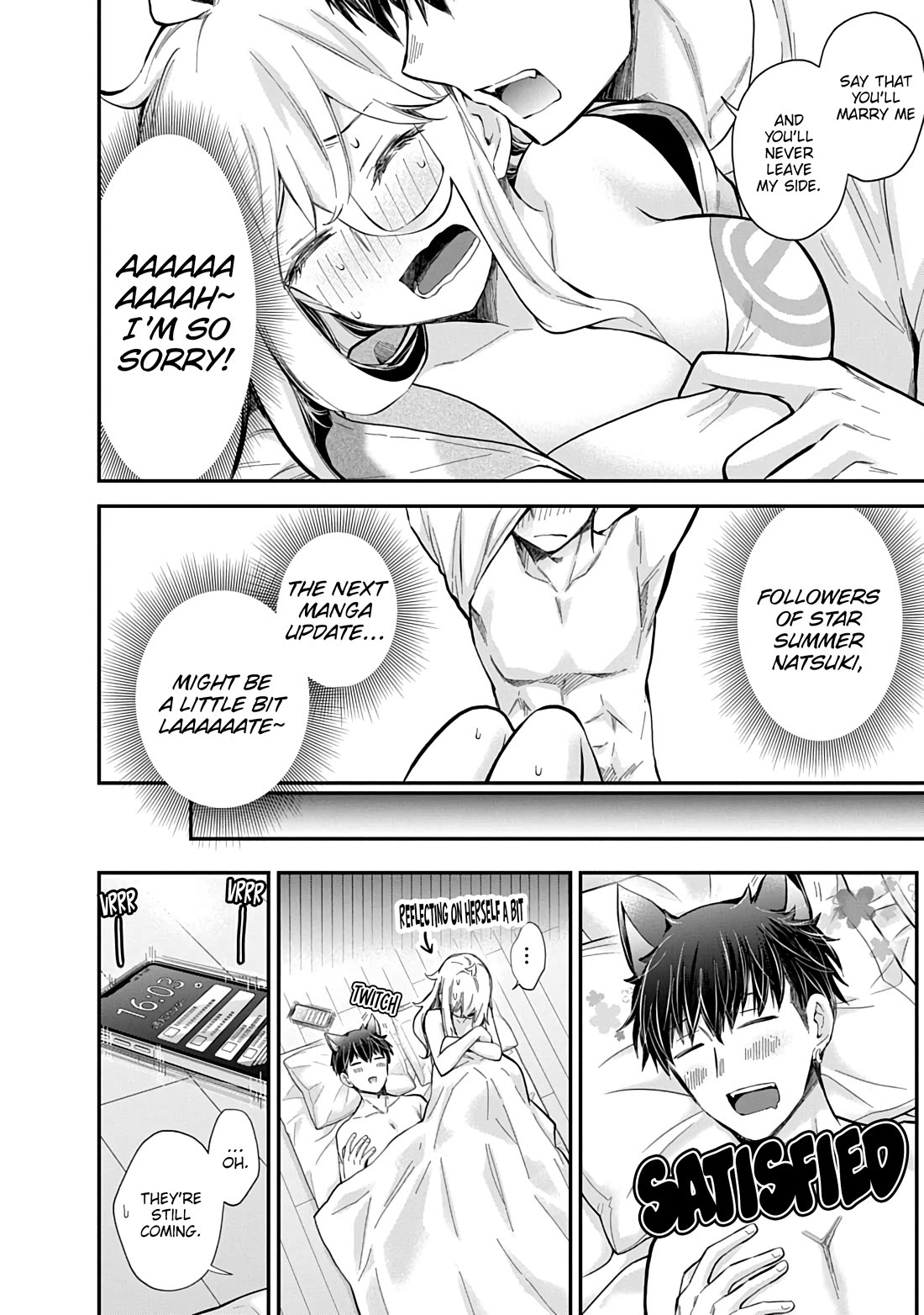 Shingeki no Eroko-san Chapter 58 page 9 - Chapter 58: My boyfriend is an omega trending god-tier artist?! Not to mention the character is designed after me, and the crazy amount of new followers knocked my socks off.