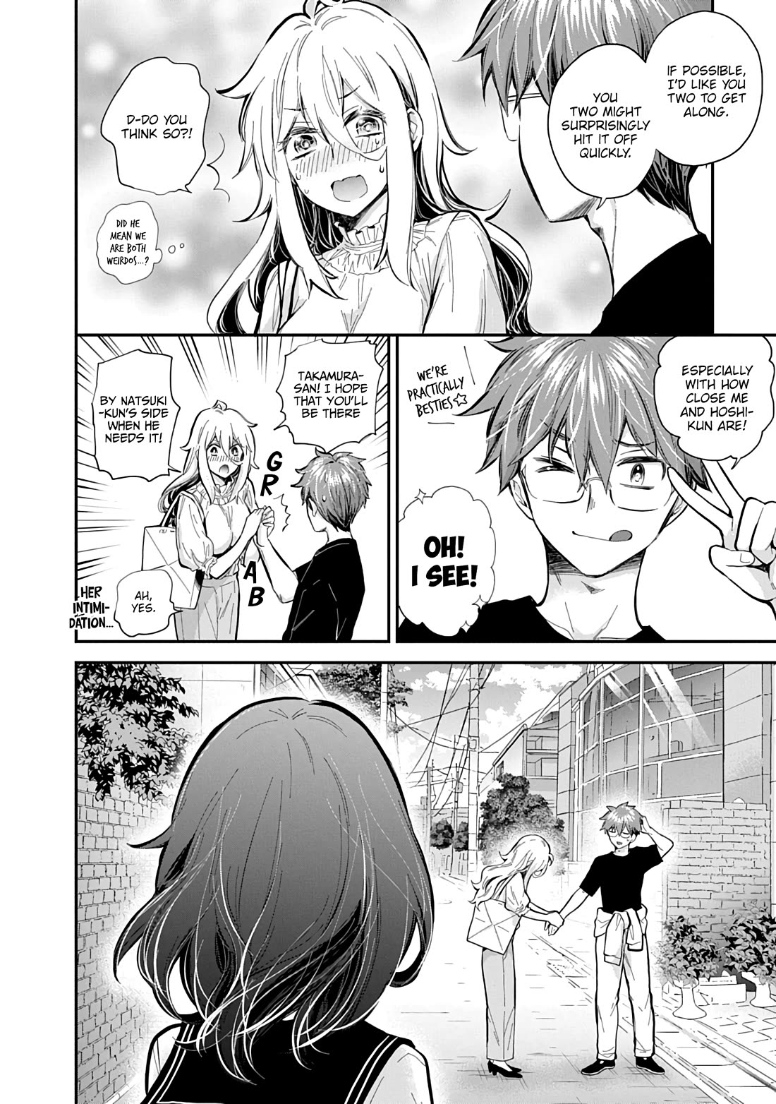 Shingeki no Eroko-san Chapter 59 page 13 - Chapter 59: My younger boyfriend’s old crush(?) made her appearance, and this might be an unavoidable boss fight?!