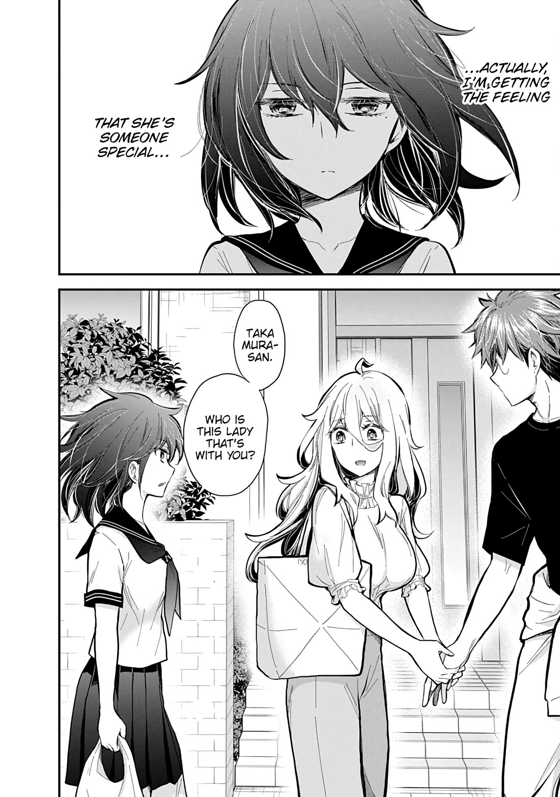 Shingeki no Eroko-san Chapter 59 page 15 - Chapter 59: My younger boyfriend’s old crush(?) made her appearance, and this might be an unavoidable boss fight?!