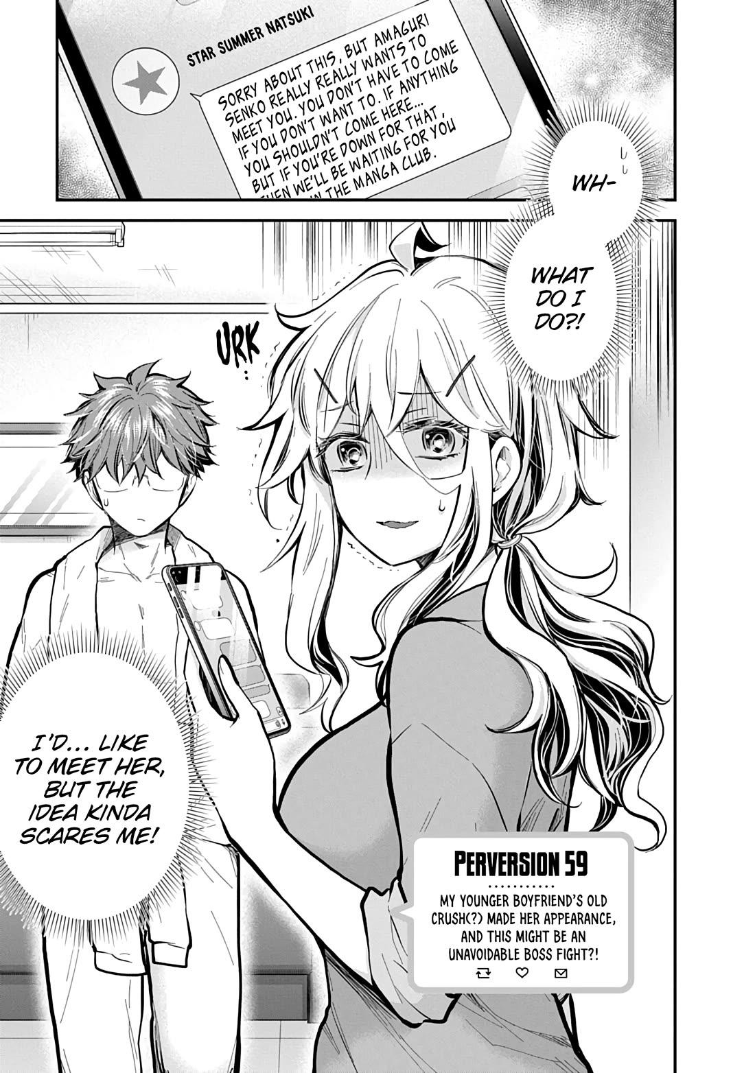 Shingeki no Eroko-san Chapter 59 page 2 - Chapter 59: My younger boyfriend’s old crush(?) made her appearance, and this might be an unavoidable boss fight?!