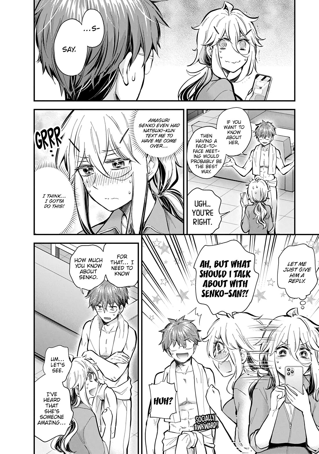 Shingeki no Eroko-san Chapter 59 page 3 - Chapter 59: My younger boyfriend’s old crush(?) made her appearance, and this might be an unavoidable boss fight?!
