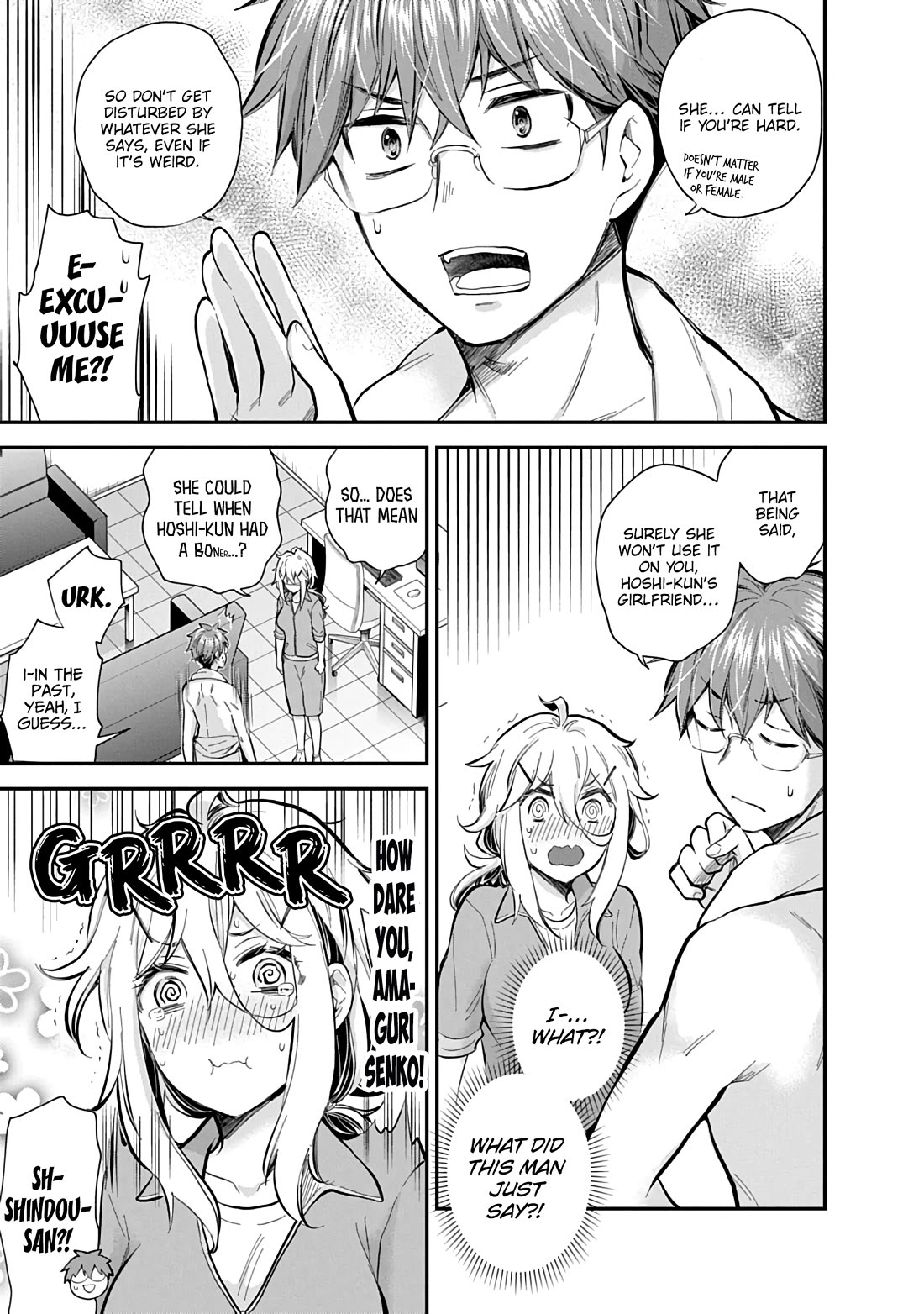 Shingeki no Eroko-san Chapter 59 page 4 - Chapter 59: My younger boyfriend’s old crush(?) made her appearance, and this might be an unavoidable boss fight?!