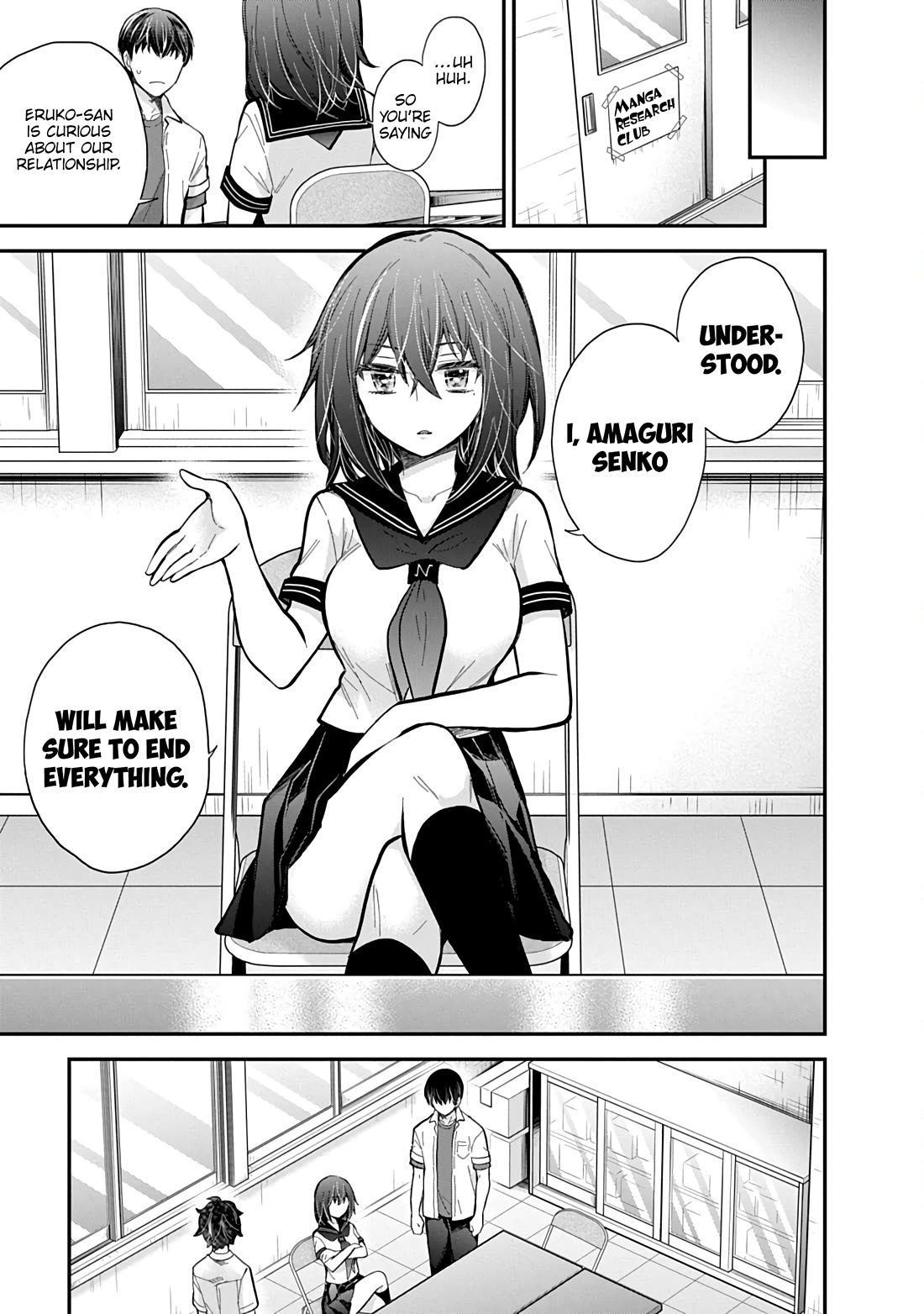 Shingeki no Eroko-san Chapter 59 page 6 - Chapter 59: My younger boyfriend’s old crush(?) made her appearance, and this might be an unavoidable boss fight?!