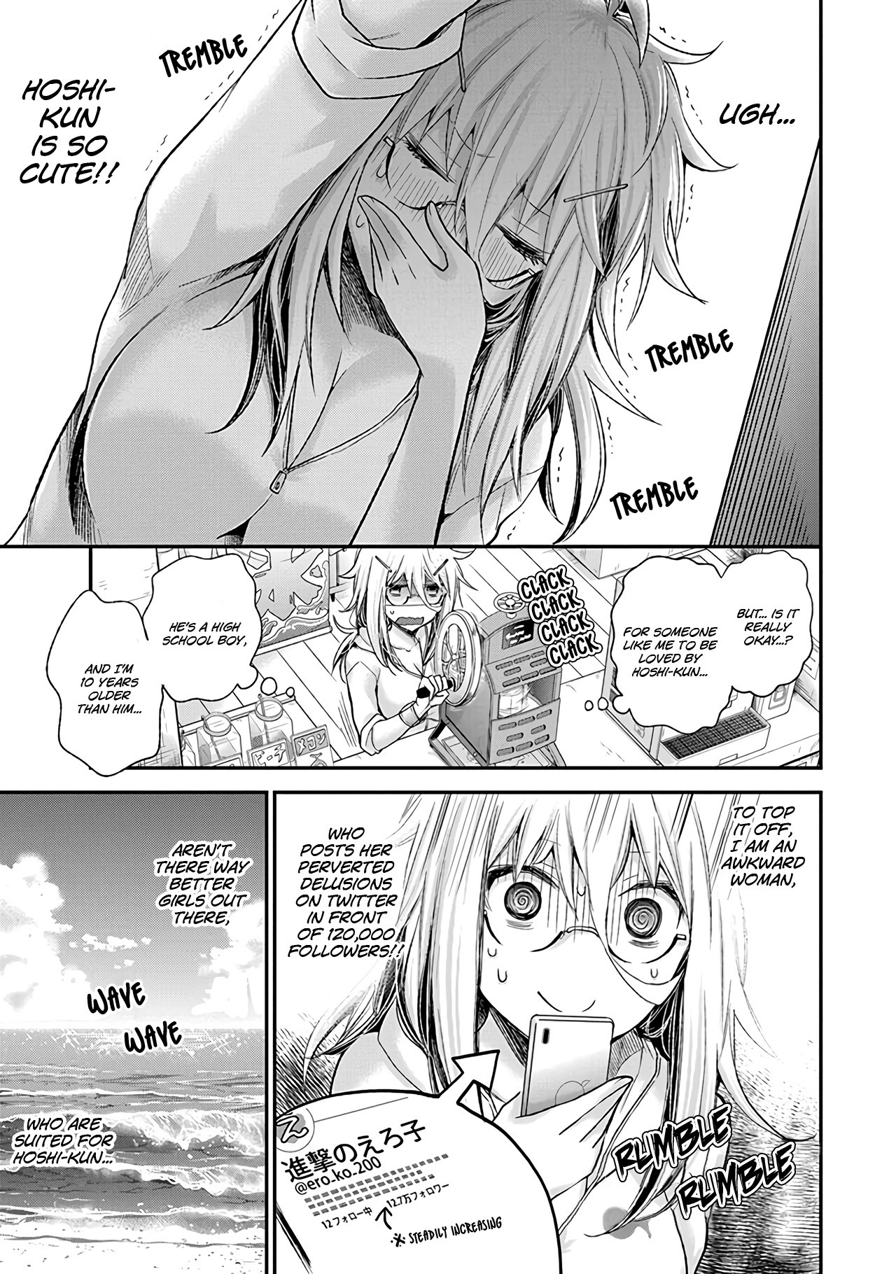Shingeki no Eroko-san Chapter 6 page 10 - Chapter 6: Thank you, summer, for letting me look at high school boys' swimsuits all I want!