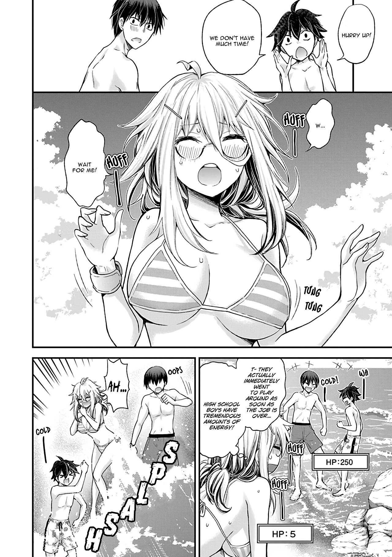 Shingeki no Eroko-san Chapter 6 page 11 - Chapter 6: Thank you, summer, for letting me look at high school boys' swimsuits all I want!