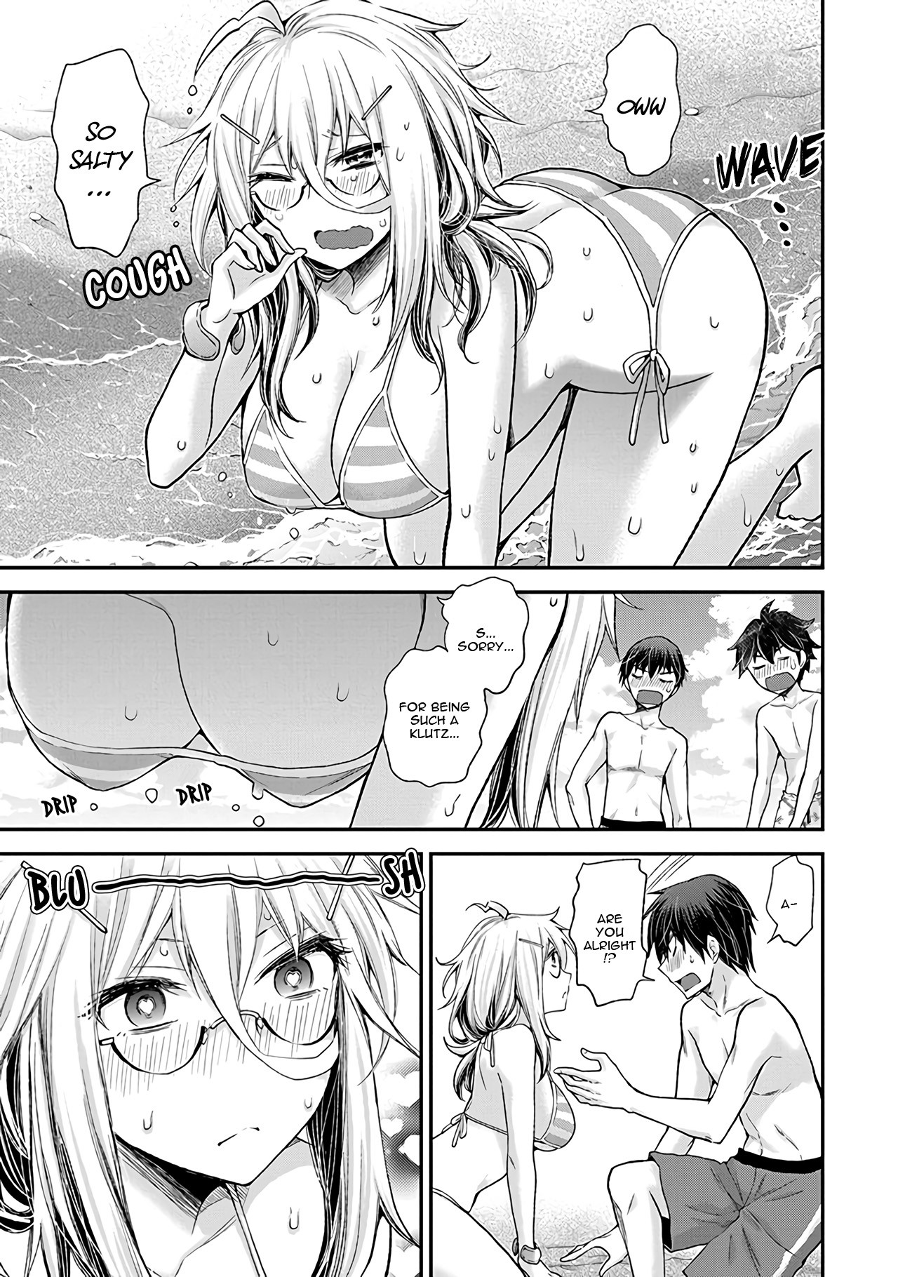 Shingeki no Eroko-san Chapter 6 page 12 - Chapter 6: Thank you, summer, for letting me look at high school boys' swimsuits all I want!