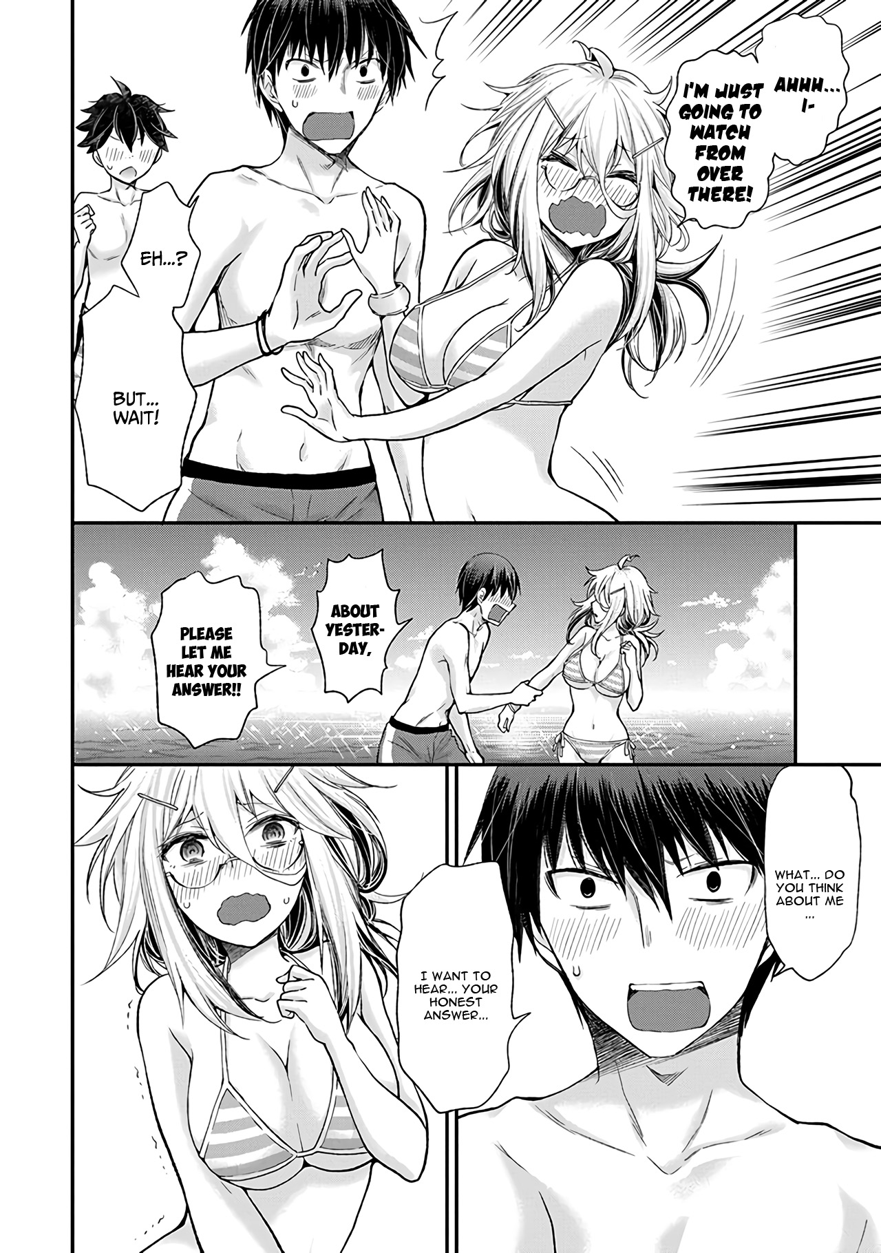 Shingeki no Eroko-san Chapter 6 page 13 - Chapter 6: Thank you, summer, for letting me look at high school boys' swimsuits all I want!